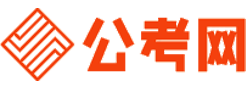 无锡招考网-无锡公务员考试报名,无锡公务员面试名单,无锡公务员考试真题,无锡公务员职位表,无锡公务员成绩查询